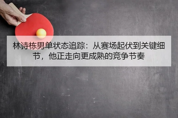 img_1783742098608_321_2_789.jpg